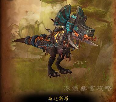 大元帅幻化战网通用吗(大元帅幻化账号共享吗)插图3