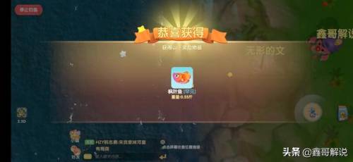 奇异毛毛豆怎么做(现在的毛豆怎么没有毛)插图35