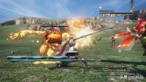 ff13剧情(最终幻想讲了什么故事)插图19 ff13剧情(最终幻想讲了什么故事)插图19