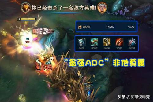 无限火力老鼠出装2022(无限火力老鼠ap还是ad)插图3 无限火力老鼠出装2022(无限火力老鼠ap还是ad)插图3