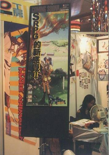 爱神餐馆2探索地图(口香糖女孩泳池地图)插图2