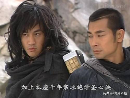 风云2七武器问题答案(风云七剑哪个红色侠客最强)插图5