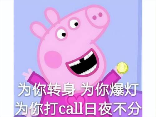 2021天涯明月刀礼包码(天刀手游礼包码领取大全2021)插图 2021天涯明月刀礼包码(天刀手游礼包码领取大全2021)插图