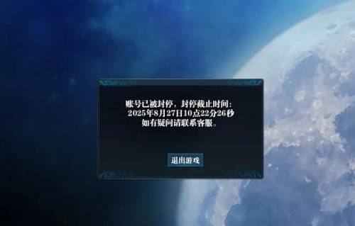 斗战神游戏怎么样(斗战神现在还值得玩么)插图8