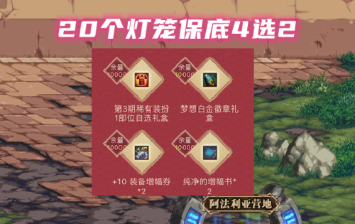 代币券能买年套吗(9折代币券的弊端)插图1