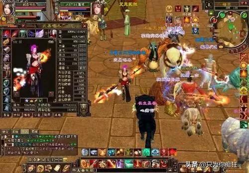 倩女幽魂烧钱吗(倩女幽魂氪金严重么)插图1