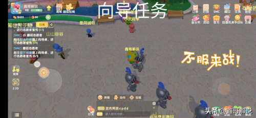 摩尔庄园最全攻略合集(摩尔庄园怎么玩)