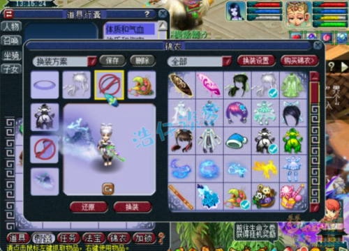 血耐普陀好还是全敏普陀好(109全敏普陀副本扛不住)插图4 血耐普陀好还是全敏普陀好(109全敏普陀副本扛不住)插图4