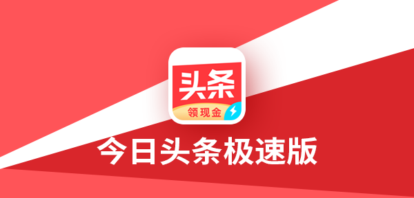 真正赚钱的小软件游戏(游戏库软件 小游戏挣钱)