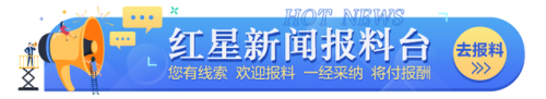 封神榜2(《封神》第二部)