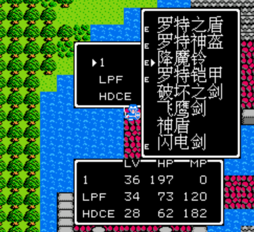 勇者之路2加强版最强武器(勇者之路手机版)插图18