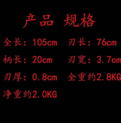 龙神之怒(微信小游戏龙神之光)插图4