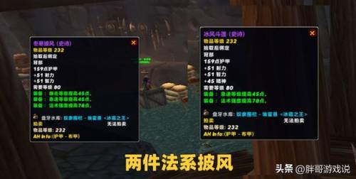 仲夏火焰节装备(火焰手套芒硝护盾剑刃护甲)插图5 仲夏火焰节装备(火焰手套芒硝护盾剑刃护甲)插图5