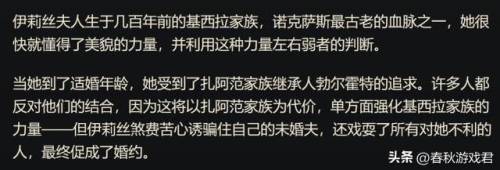 英雄联盟掘墓者叫什么(lol掘墓者重做前技能)插图2