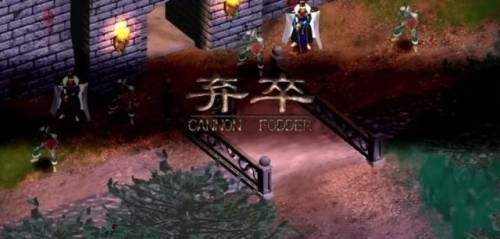 幻世录2第三关太难(奥里最后一关太难了)插图1