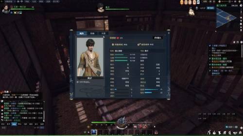 逆水寒牢狱风云救人(牢狱风云游戏介绍)插图8 逆水寒牢狱风云救人(牢狱风云游戏介绍)插图8