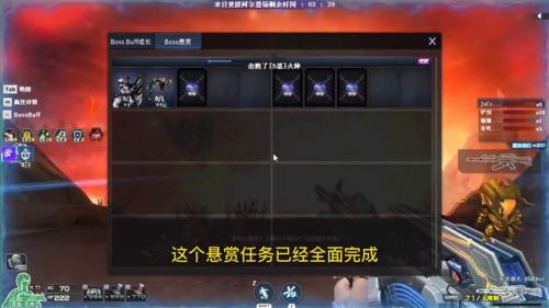 最快刷机甲撕裂者方法(cf机甲迷城一天可以刷多少征服点)插图2 最快刷机甲撕裂者方法(cf机甲迷城一天可以刷多少征服点)插图2