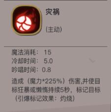 贪婪洞窟2辅助(贪婪洞窟挂机刷图脚本)插图2 贪婪洞窟2辅助(贪婪洞窟挂机刷图脚本)插图2