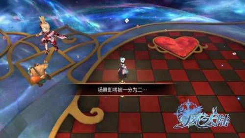 迷雾之风攻略图文(迷雾之风详细地图)插图9 迷雾之风攻略图文(迷雾之风详细地图)插图9