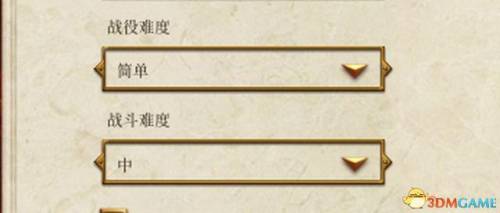罗马全面战争国家全开(罗马全面战争如何解锁全阵营)插图6