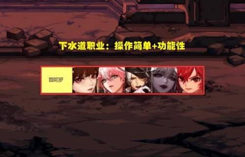 dnf黑暗武士加点刷图技能组合2023(dnf流浪武士95刷图加点)插图3