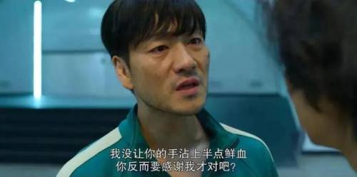 韩剧盒子(现在用什么软件看韩剧)插图86