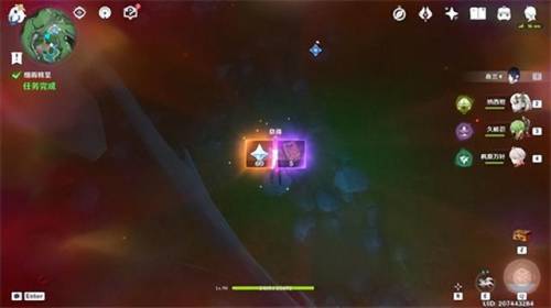 原神停雨任务在哪里接(阵代屋敷怎么停雨)