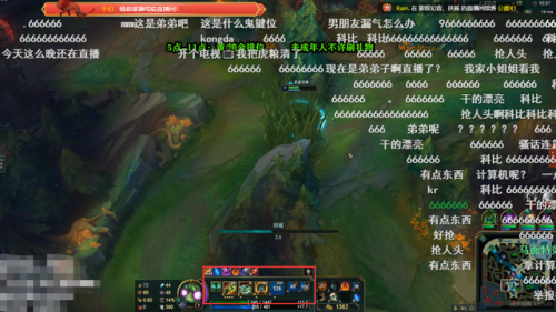 木木打野出什么装备(阿木木打野思路)插图1