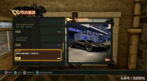 热血无赖格斗全部招式(热血无赖打人技巧)插图1 热血无赖格斗全部招式(热血无赖打人技巧)插图1