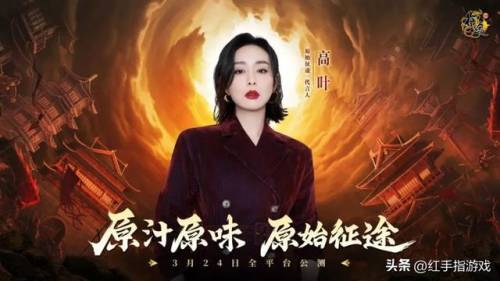 征途2平民职业推荐(征途2手游霸王技能组合攻略)插图1