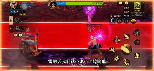 dnf野猪第一关怎么过(limbo河那关怎么过)
