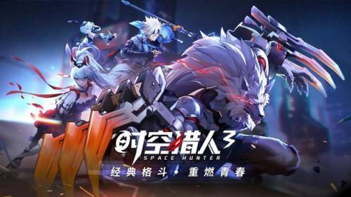 国内十大手游排行榜(热门传奇手游排行)插图2