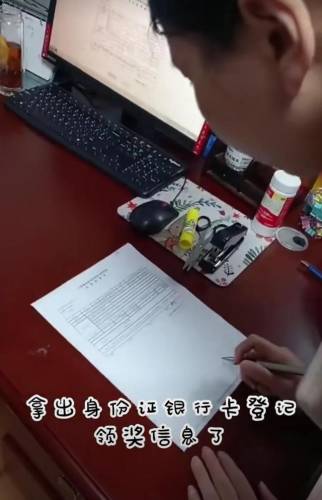 英雄联盟领奖中心(英雄联盟免费领新卧虎藏龙的皮肤)插图6
