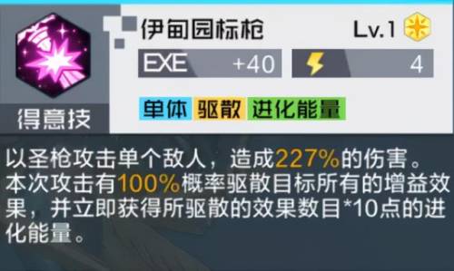 数码宝贝全部手机手游(数码宝贝究极进化手游)插图5 数码宝贝全部手机手游(数码宝贝究极进化手游)插图5