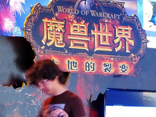 魔兽世界玩家集体告别(魔兽世界臭名昭著玩家)插图