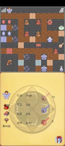 魔塔60层37层怎么过(魔塔攻略60层详细图文攻略)插图2 魔塔60层37层怎么过(魔塔攻略60层详细图文攻略)插图2