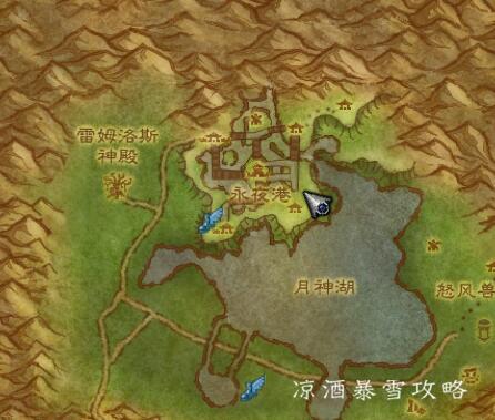 大元帅幻化战网通用吗(大元帅幻化账号共享吗)插图6