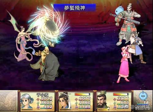 天之痕炼妖全部配方(天之痕炼妖系统玩法心得)插图5
