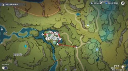 月莲分布(须弥卖月莲的商人)插图6 月莲分布(须弥卖月莲的商人)插图6