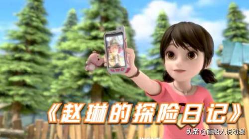 纳雅外传(纳雅喜欢谁)插图