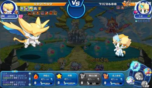 洛克王国超能阿布绝版了吗(2023阿布现在还能获得吗)插图3 洛克王国超能阿布绝版了吗(2023阿布现在还能获得吗)插图3