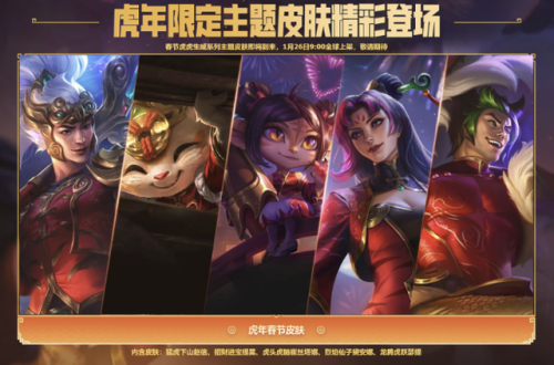 2022无限火力锐雯出装(无限火力瑞文出装天赋)插图 2022无限火力锐雯出装(无限火力瑞文出装天赋)插图