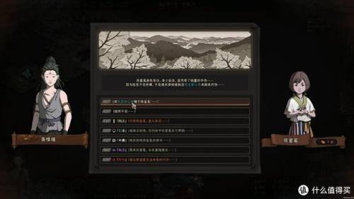 有哪些单机游戏(单机经典老游戏)插图28
