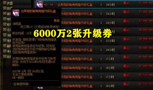 透明天空和普通天空哪个好(天空套好还是克隆套好)插图1 透明天空和普通天空哪个好(天空套好还是克隆套好)插图1