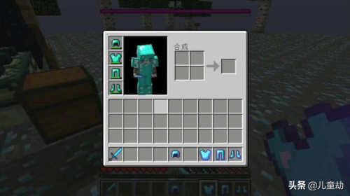 我的世界女巫小屋会一直刷女巫吗(女巫小屋多久刷一次女巫)插图3