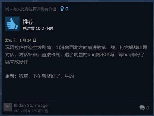 航海类游戏单机游戏(十大航海游戏手游排行榜)