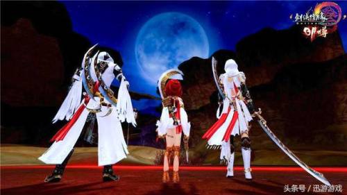 剑网三门派推出顺序(剑三门派先后顺序一览)插图5 剑网三门派推出顺序(剑三门派先后顺序一览)插图5