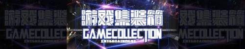 帝国单机手机版(帝国时代老版本手机版)插图