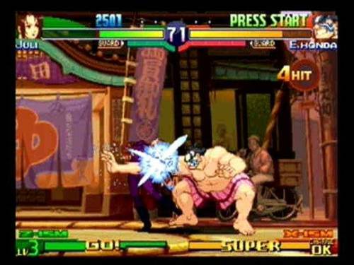 安卓街霸4冠军版全解锁(街头霸王4汉化全解锁)插图6