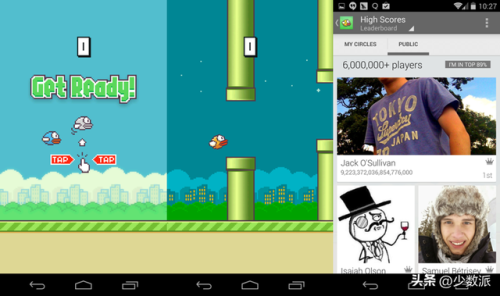 神庙逃亡旧版本(TempleRun老版)插图1 神庙逃亡旧版本(TempleRun老版)插图1